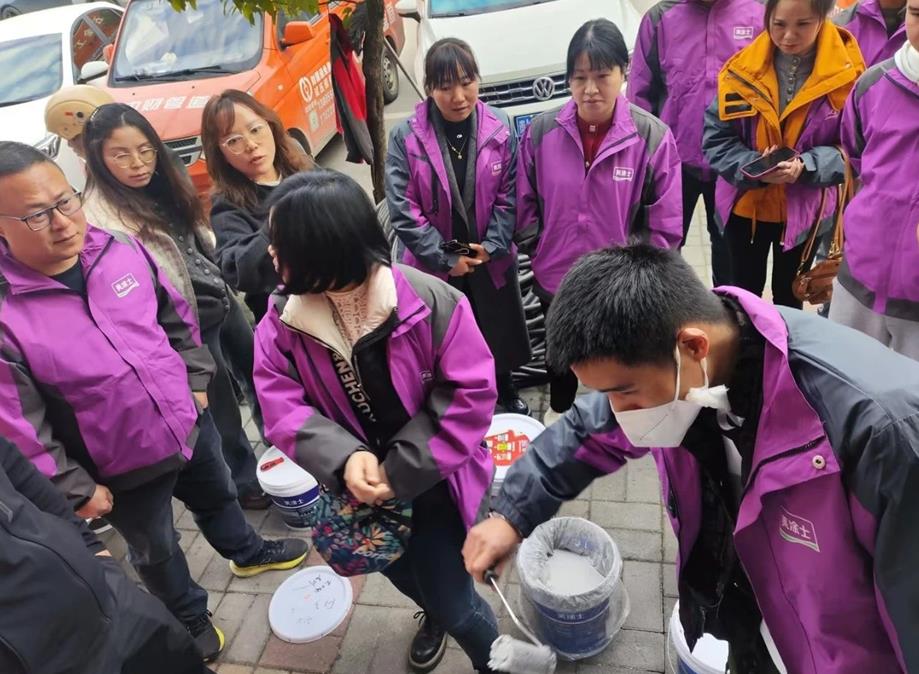 首页- 人生就是博中国官方网站