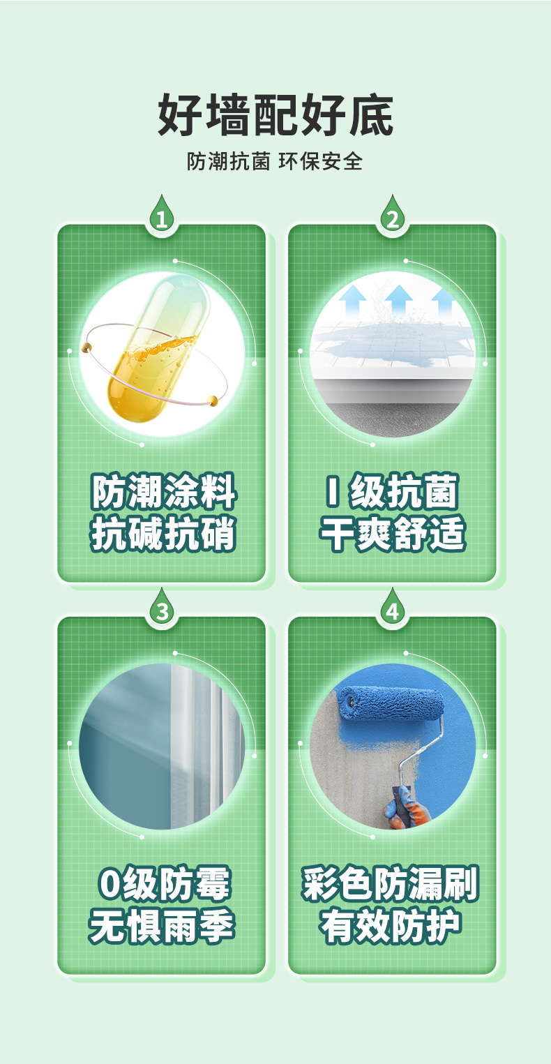 首页- 人生就是博中国官方网站