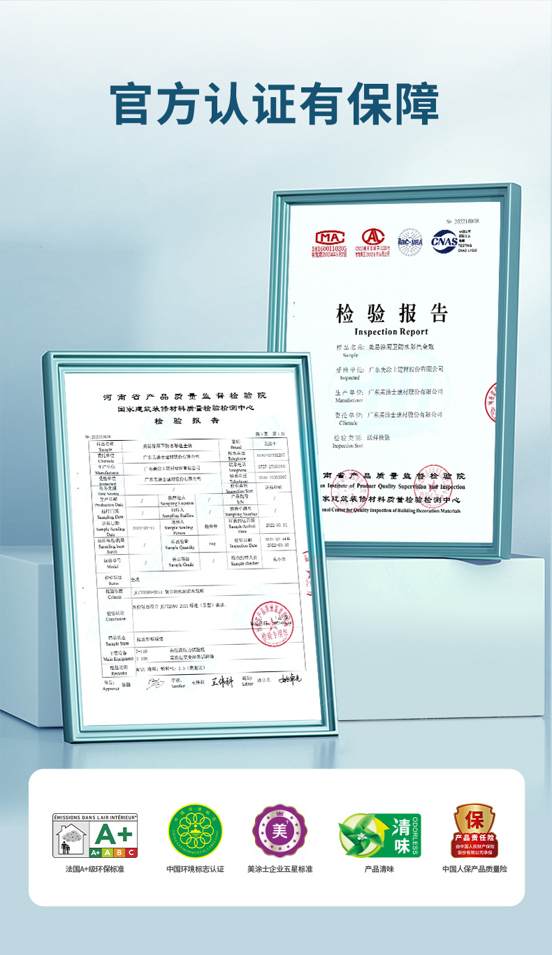 首页- 人生就是博中国官方网站