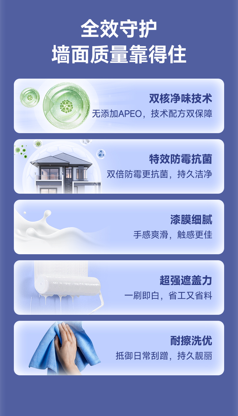 首页- 人生就是博中国官方网站