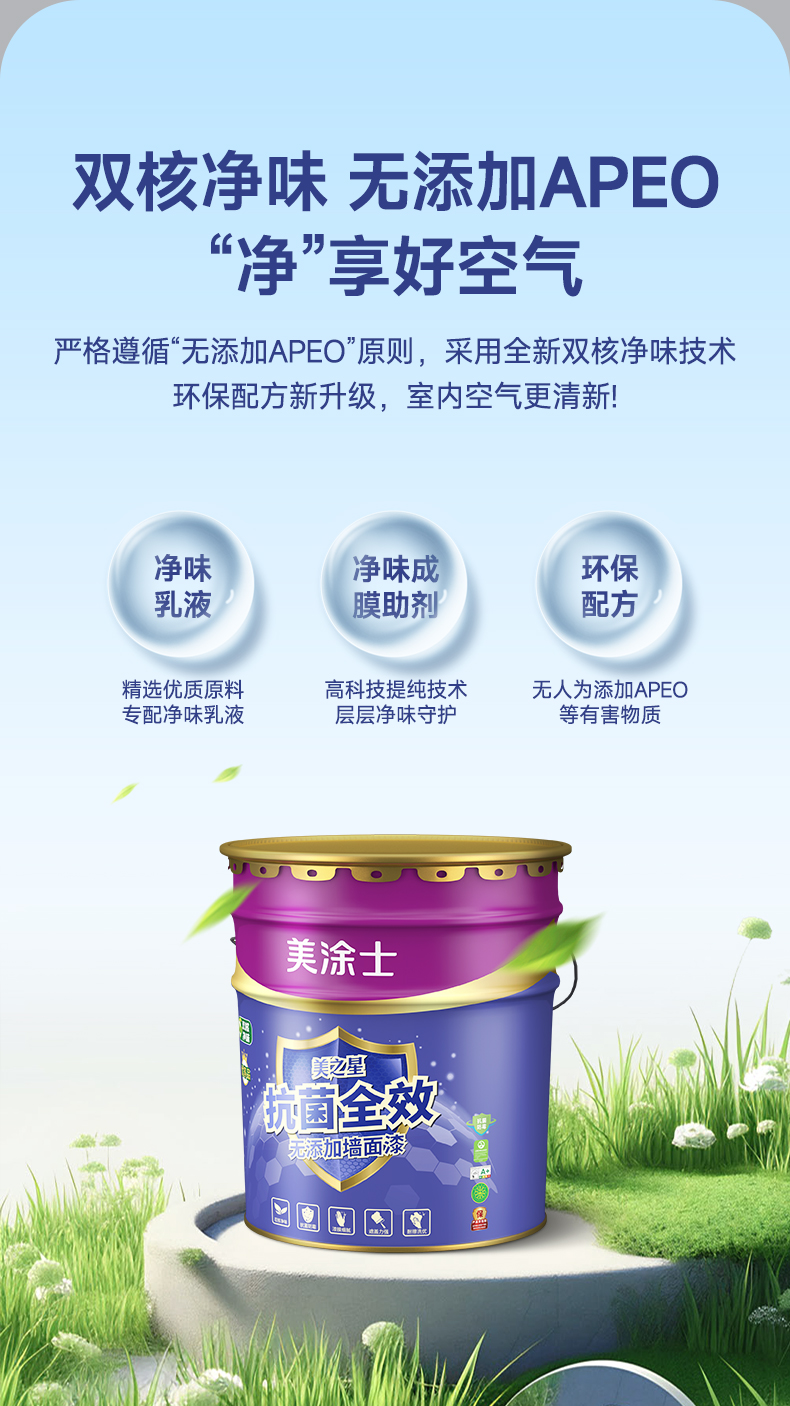 首页- 人生就是博中国官方网站