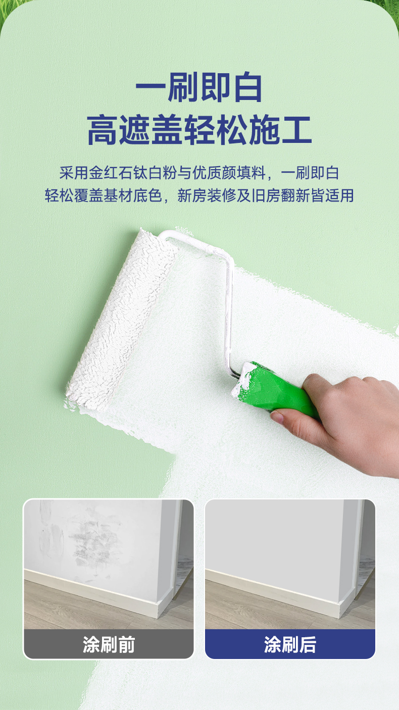 首页- 人生就是博中国官方网站