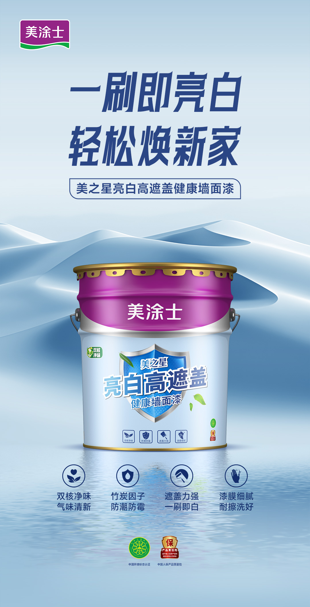 首页- 人生就是博中国官方网站