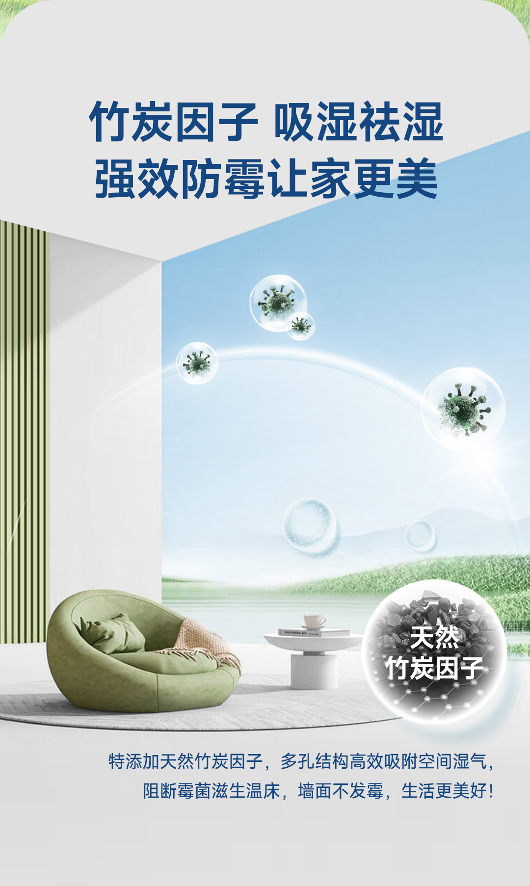 首页- 人生就是博中国官方网站