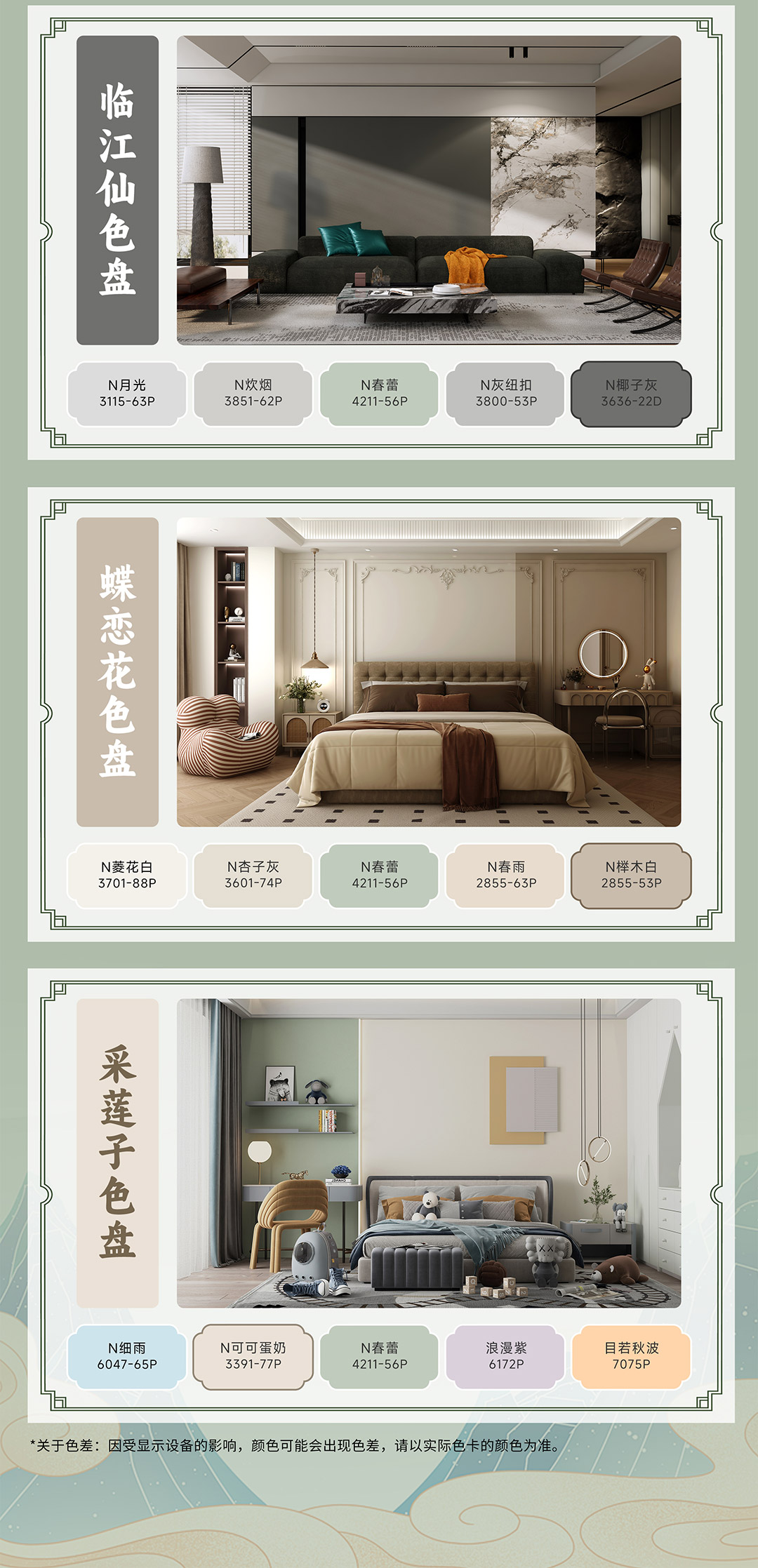 首页- 人生就是博中国官方网站