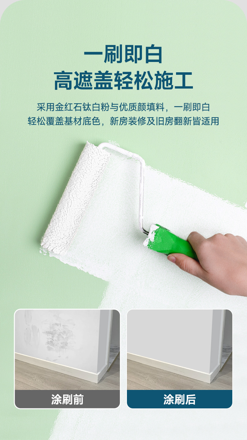 首页- 人生就是博中国官方网站