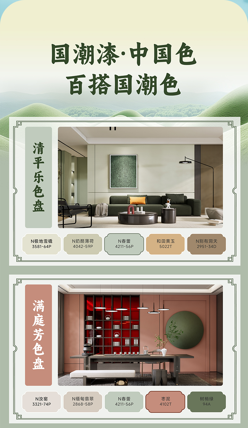 首页- 人生就是博中国官方网站