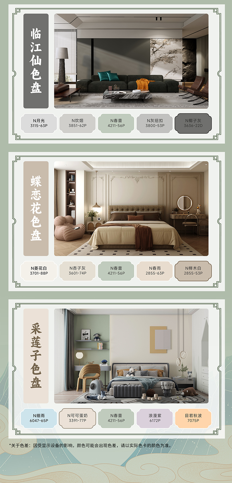 首页- 人生就是博中国官方网站