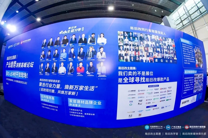 首页- 人生就是博中国官方网站