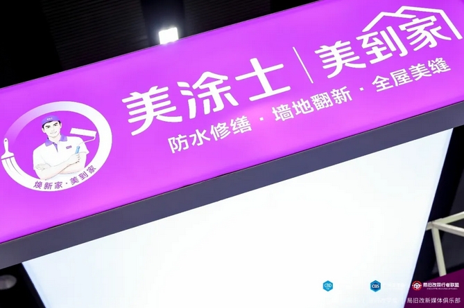 首页- 人生就是博中国官方网站