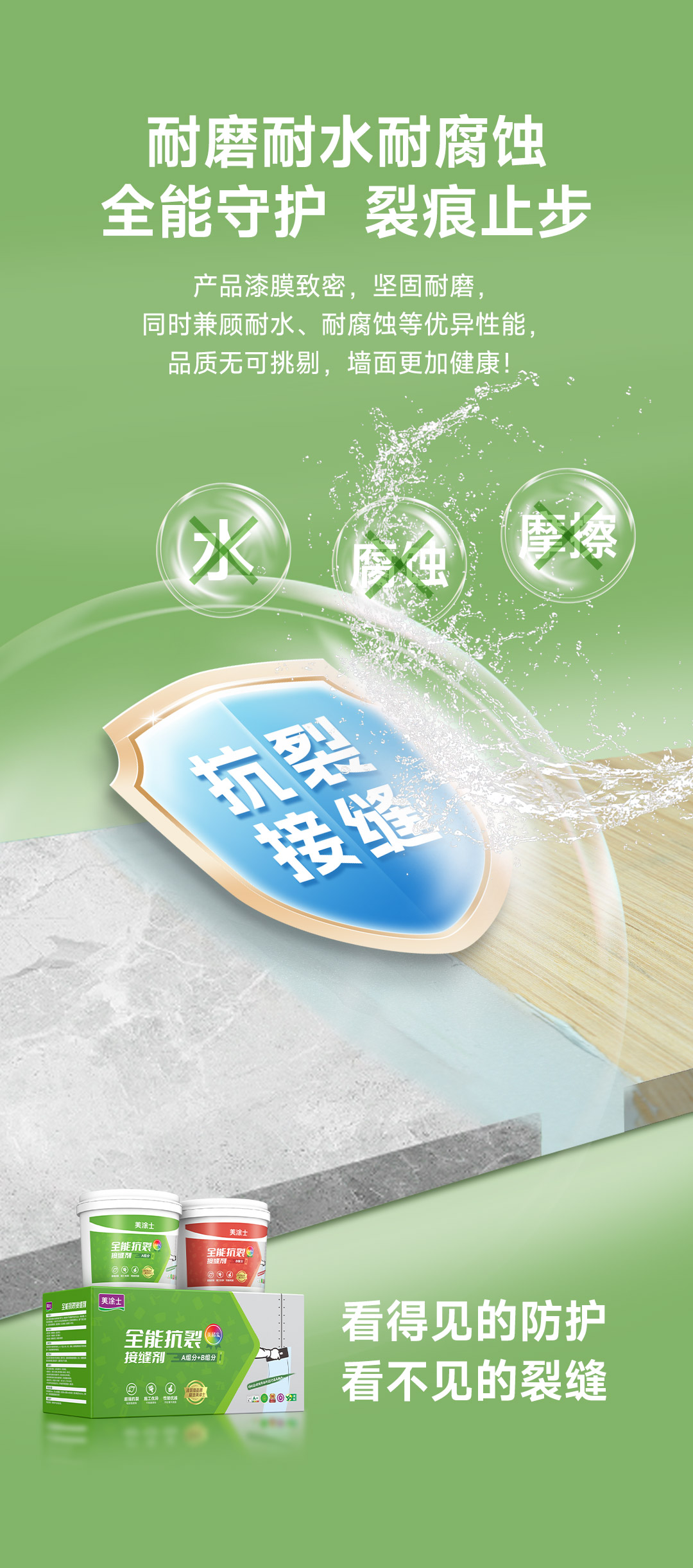 首页- 人生就是博中国官方网站