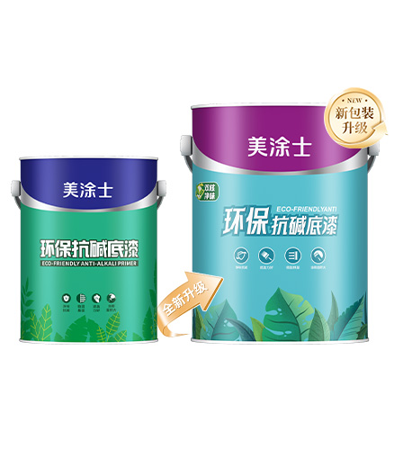 净味纯环？辜畹灼