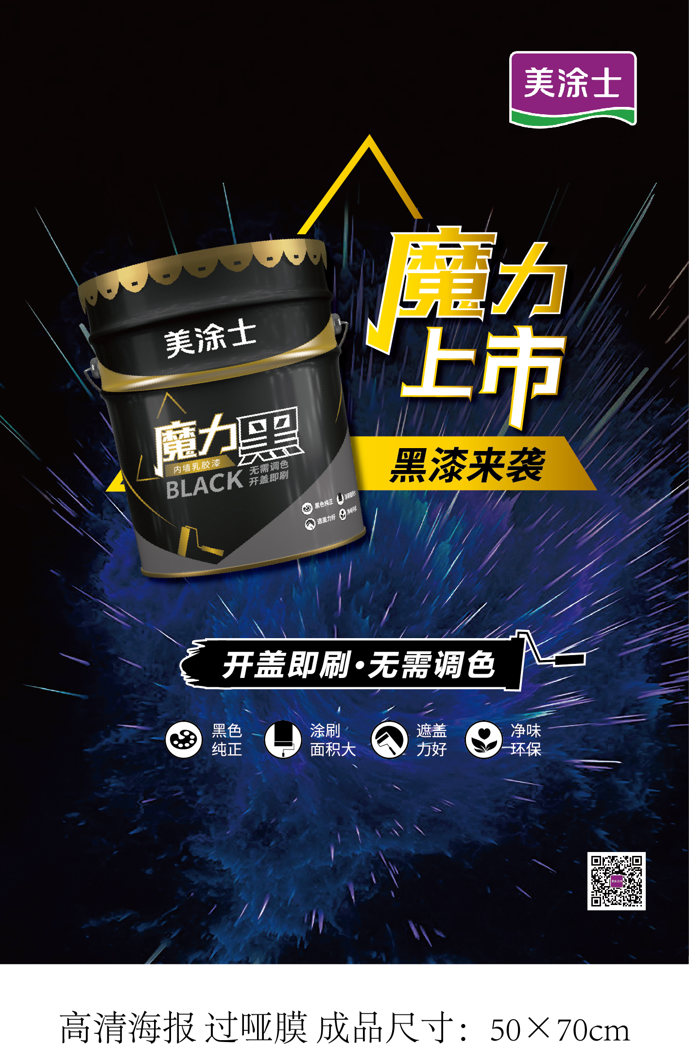 首页- 人生就是博中国官方网站