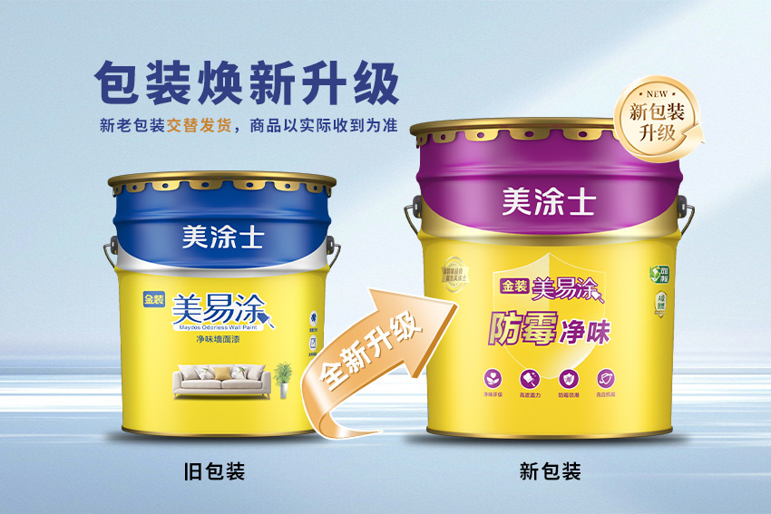 首页- 人生就是博中国官方网站