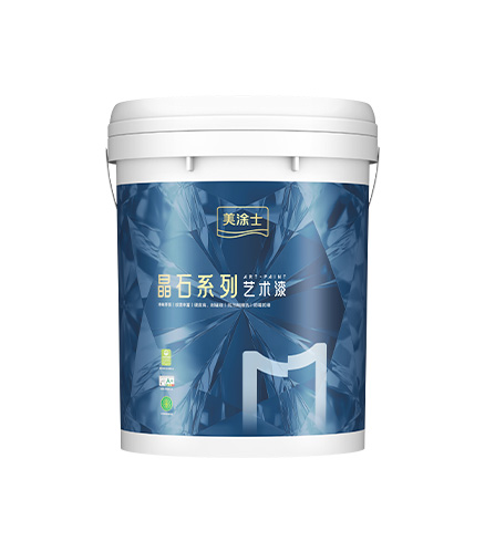 人生就是博官网净味三代微晶石