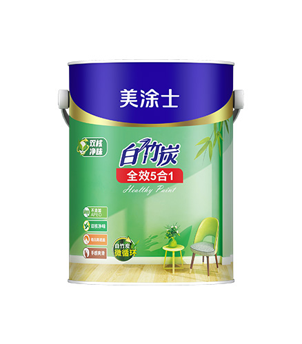 白竹炭全效 5 合 1 健全墙面漆