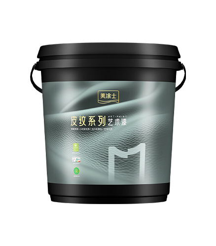 人生就是博官网玉颜艺术漆