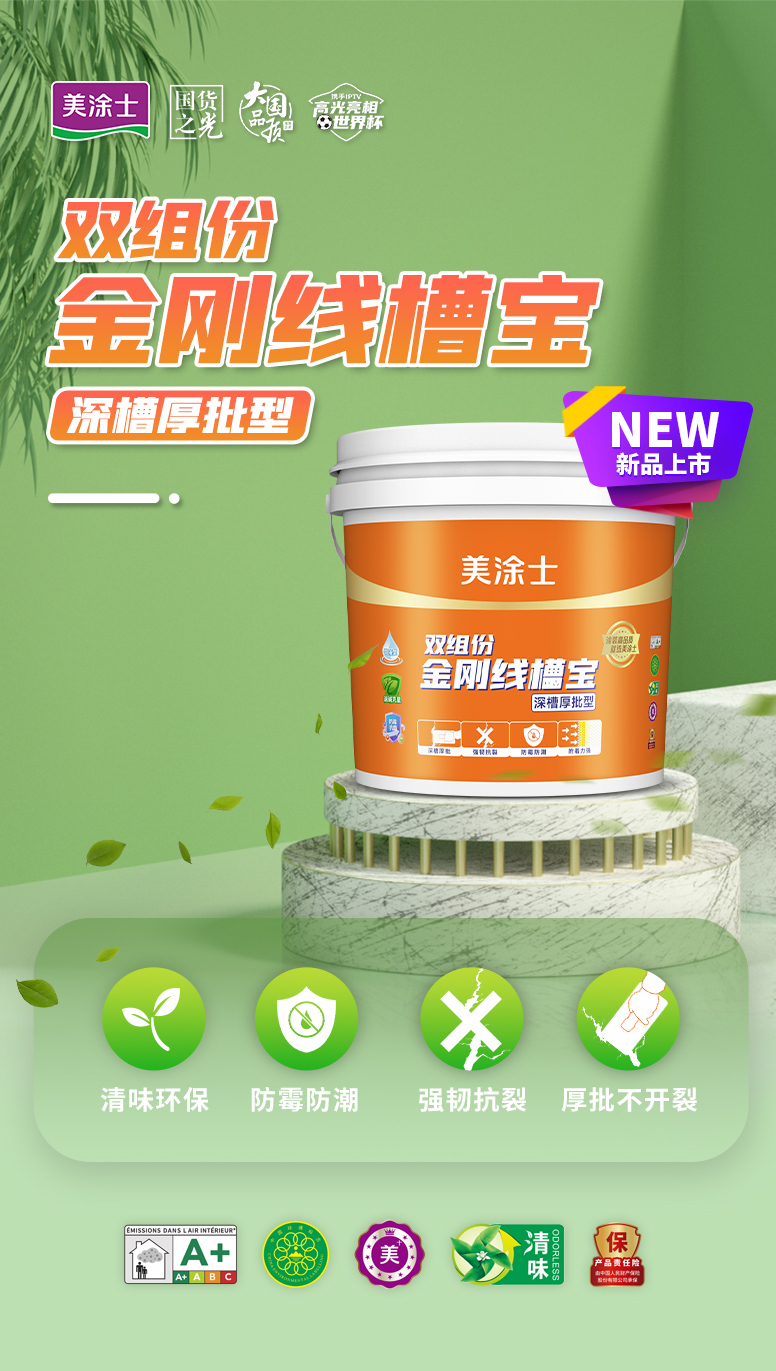 首页- 人生就是博中国官方网站