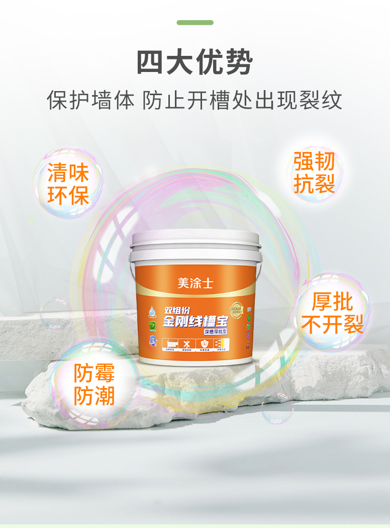 首页- 人生就是博中国官方网站