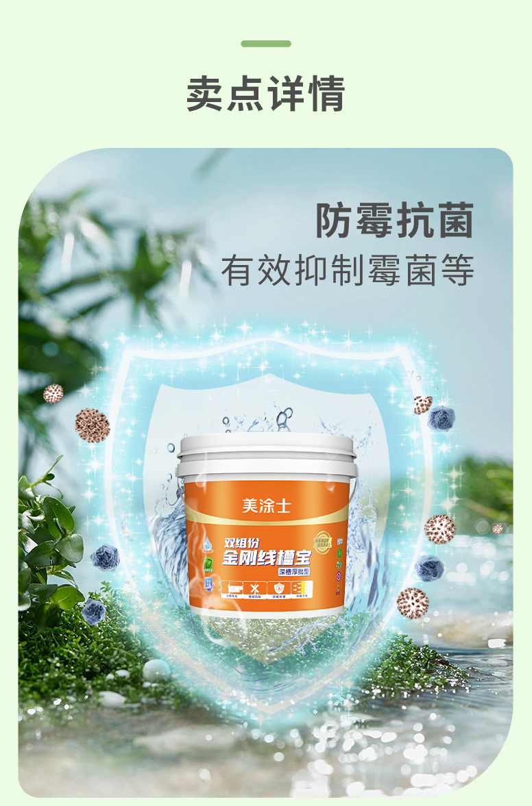 首页- 人生就是博中国官方网站