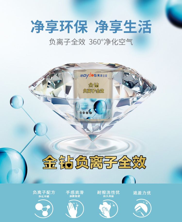 首页- 人生就是博中国官方网站