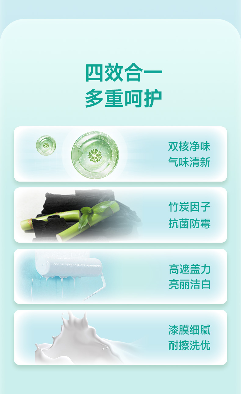 首页- 人生就是博中国官方网站