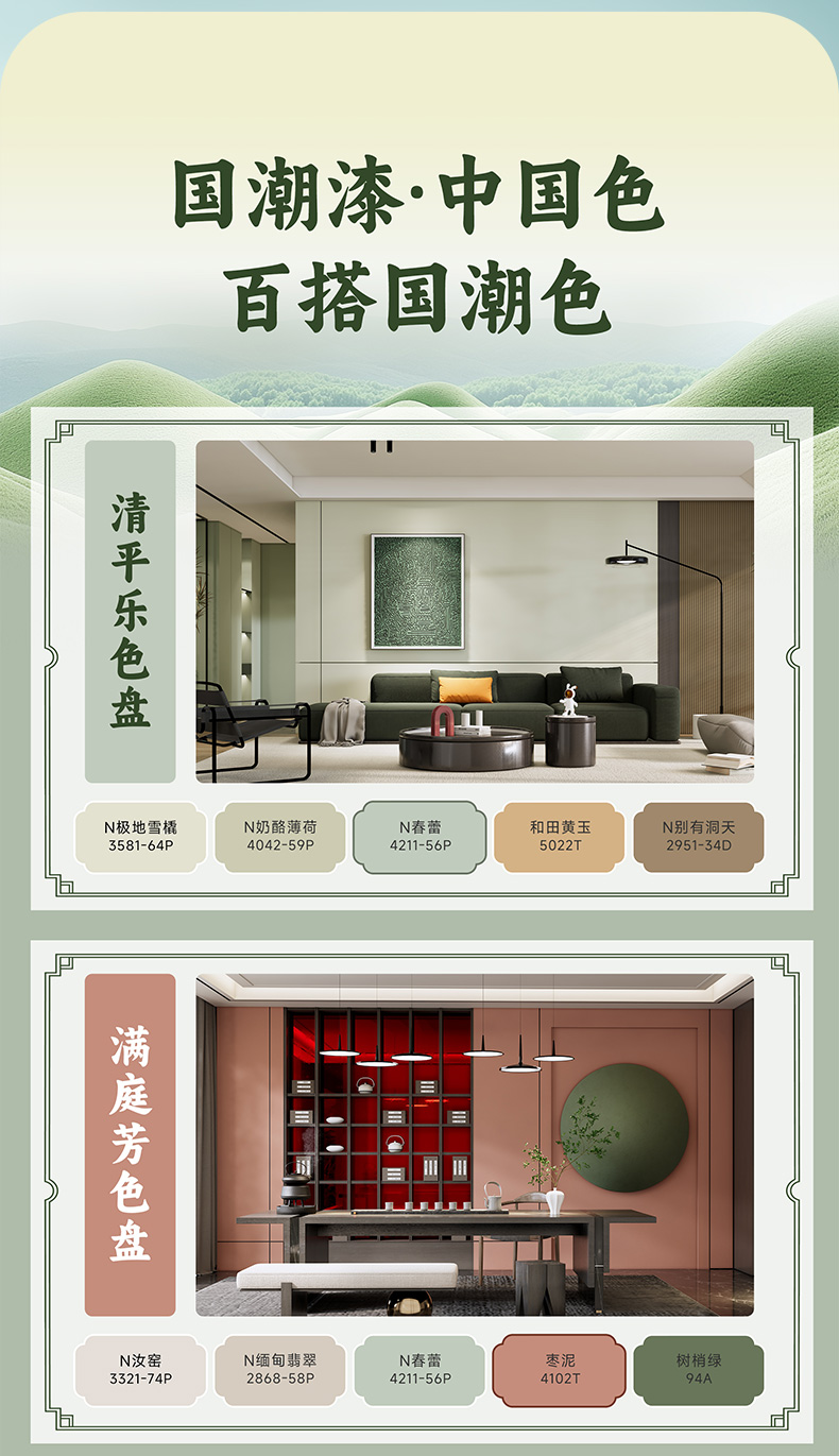 首页- 人生就是博中国官方网站