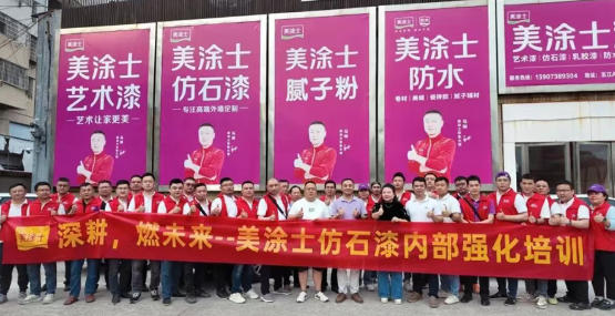 首页- 人生就是博中国官方网站