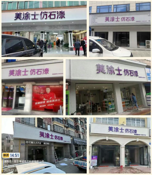 首页- 人生就是博中国官方网站